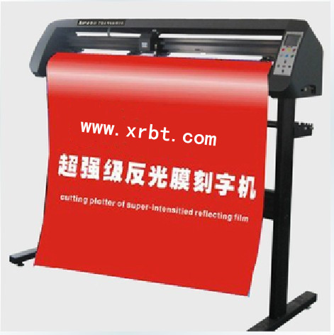 酷刻TH-1300X反光膜刻字机 酷刻TH-1300X反光膜刻字机